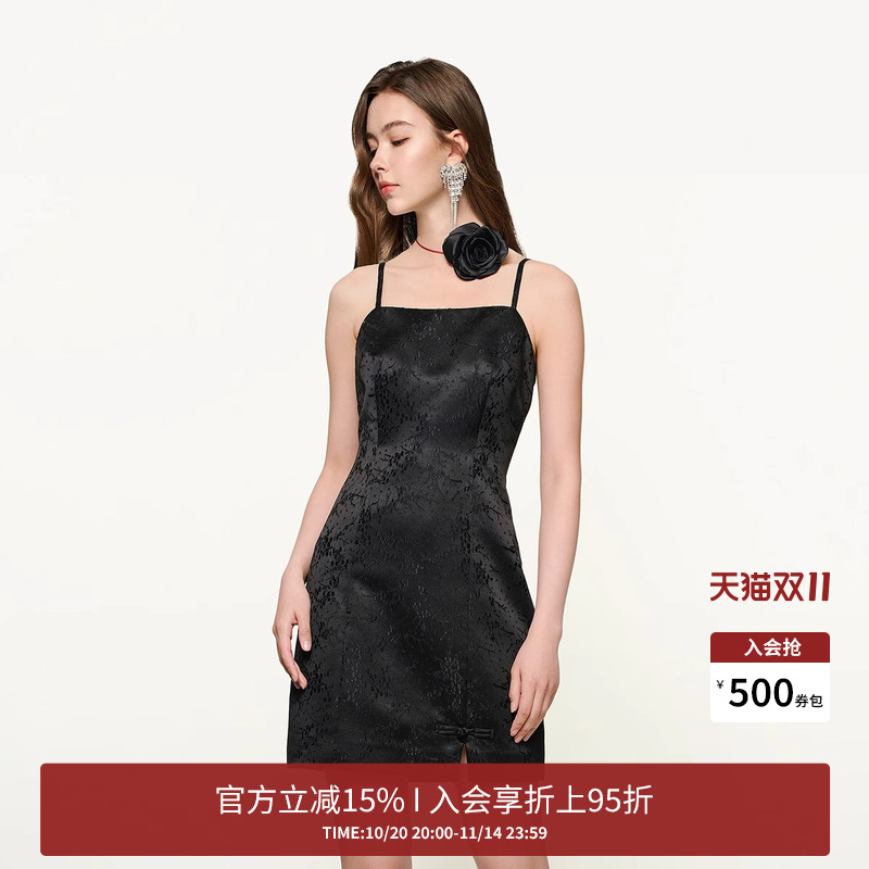 FIVEPLUS中式度假吊带连衣裙女