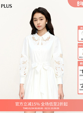 FIVE PLUS镂空绣花连衣裙女通勤设计感白色衬衫裙2026新款女春装