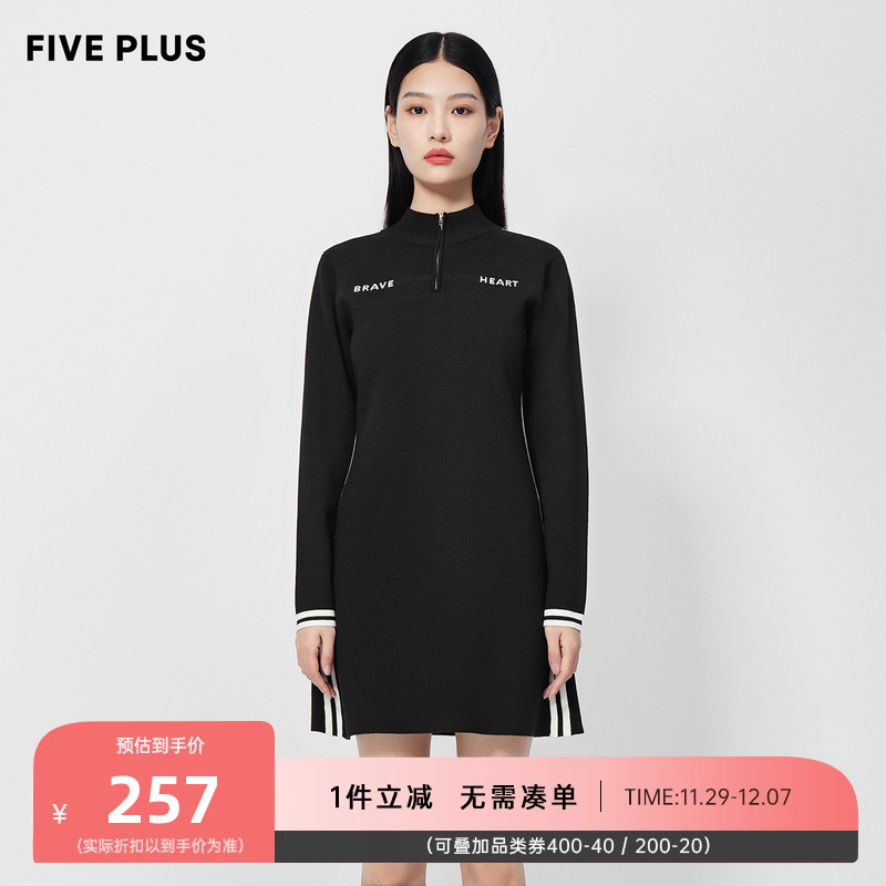 FIVE PLUS女冬装条纹毛织连衣裙女高腰运动Polo领短裙子