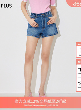 FIVE PLUS牛仔短裤女阔腿裤子宽松高腰洗水复古潮新款女夏装