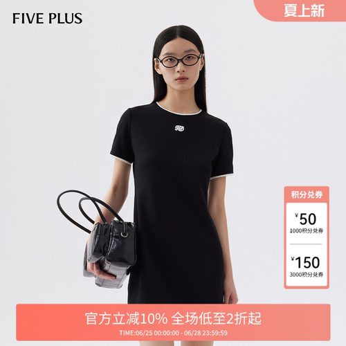 FIVE PLUS连衣裙女裙子短袖针织T恤裙修身收腰新款女春装