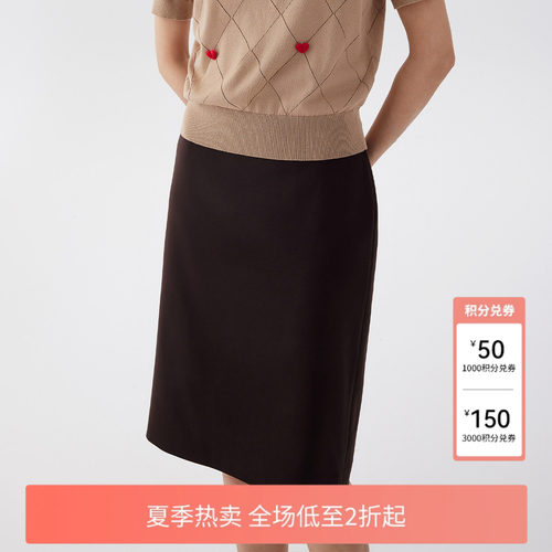通勤感高腰铅笔裙
