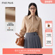 PLUS衬衫 女长袖 上衣宽松翻领衬衣通勤配腰带新款 FIVE 女夏装