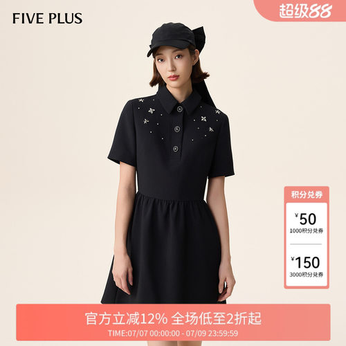 闪亮钻饰设计时髦吸睛