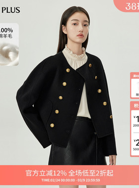 【FIVE PLUS 奥莱】100%羊毛小香风呢外套女小个子短款大衣女冬装