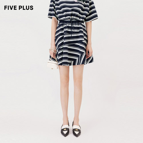 FIVEPLUS半身百搭A字收腰伞裙女