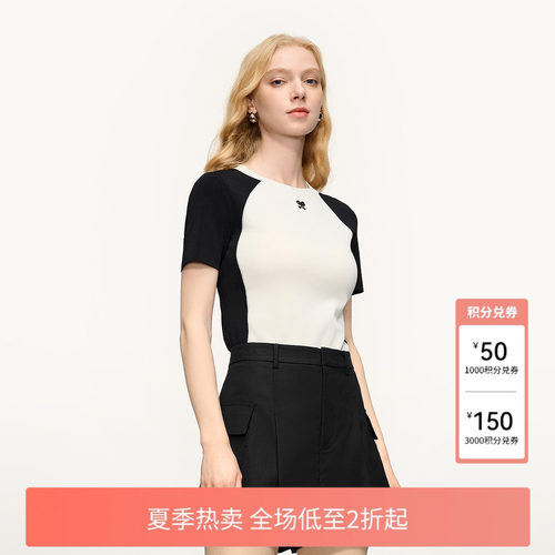 撞色拼接设计活力满分