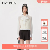 女小香风蕾丝镂空拼接系带泡泡袖 上衣女秋 奥莱 衬衫 FIVE PLUS