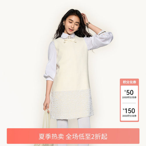 千金小香风连衣裙