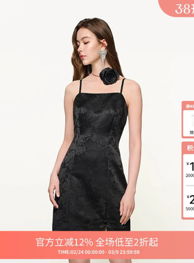 FIVE PLUS度假吊带连衣裙女新中式盘扣吊带裙显瘦修身收腰百搭款