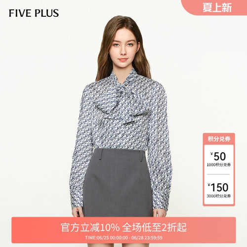 FIVE PLUS衬衫女衬衣印花飘带长袖法式设计感上衣新款女春装