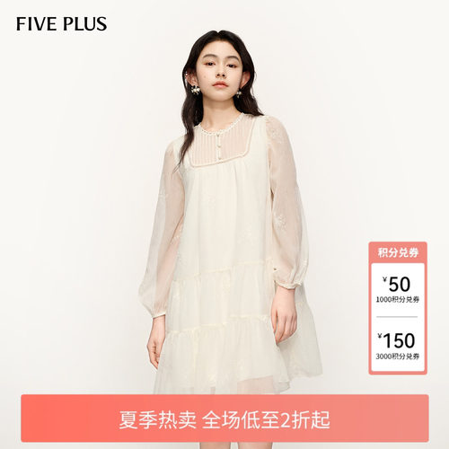 匠心设计浪漫绣花图案