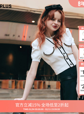 FIVE PLUS 奥莱 针织衫女法式单排扣短袖V领小开衫短上衣女春装