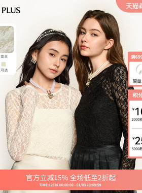 FIVE PLUS蕾丝T恤女内搭打底薄款上衣长袖气质圆领2025新款女春装