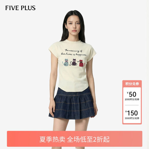 甜美可爱半高领猫咪刺绣小飞袖百搭