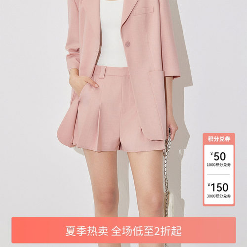 FIVE PLUS休闲裤女西装裤A型宽松高腰直筒短裤裤子新款女