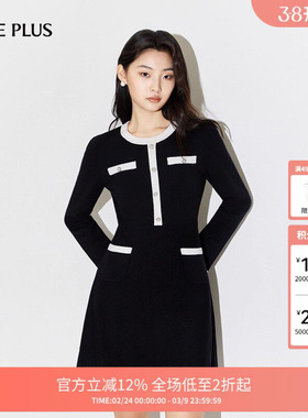 FIVE PLUS小香风针织连衣裙女法式长袖修身A摆裙子女