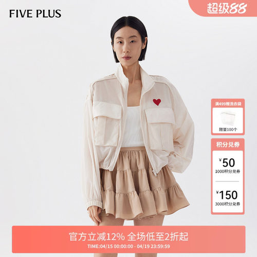 工装口袋长袖外套