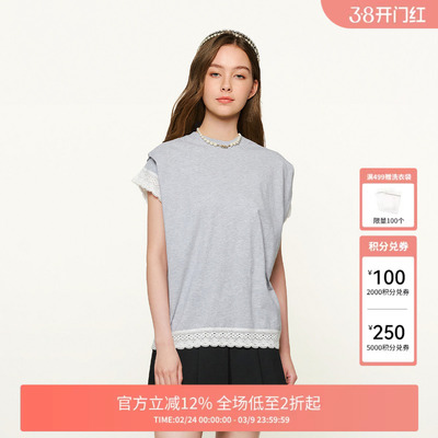 FIVE PLUS短袖T恤女圆领蕾丝边上衣宽松休闲100%棉新款女秋装