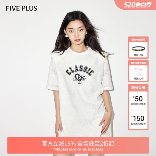 FIVEPLUS连衣裙短袖字母宽松T恤