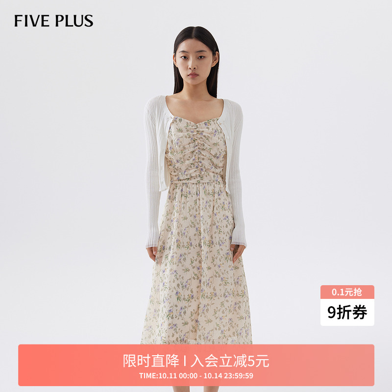 FIVEPLUS连衣裙吊带碎花高腰中长裙波嬉风印花气质女装