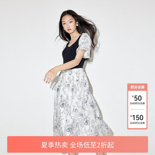 FIVE PLUS连衣裙女泡泡袖中长裙天丝拼接印花方领女夏装