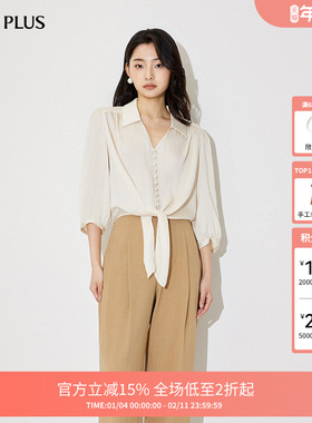 FIVE PLUS衬衫女雪纺上衣长袖V领绑带衬衣排扣小众新款女