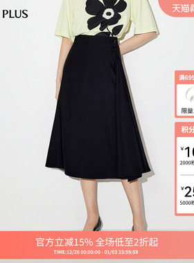 FIVE PLUS半身裙女伞裙A字中长款裙子高腰褶皱黑色2024新款女夏装