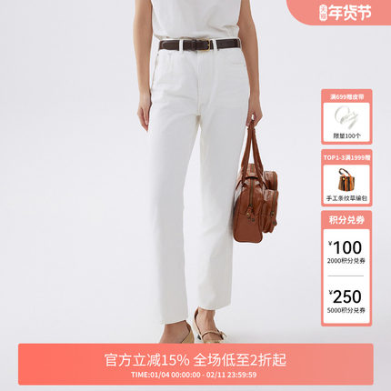 FIVE PLUS牛仔裤女直筒宽松显瘦长裤通勤洗水纯棉女秋装