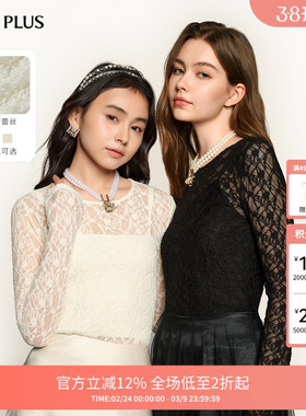 FIVE PLUS蕾丝T恤女内搭打底薄款上衣长袖气质圆领2026新款女春装