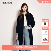 FIVE 女春装 PLUS呢料韩系拼接格纹时尚 羊毛双面呢大衣2026新款