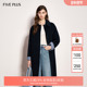 FIVE 女春装 PLUS呢料韩系拼接格纹时尚 羊毛双面呢大衣2026新款