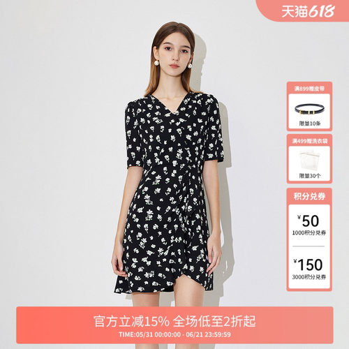 FIVE PLUS连衣裙女裙子法式复古碎花V领收腰茶歇裙新款女