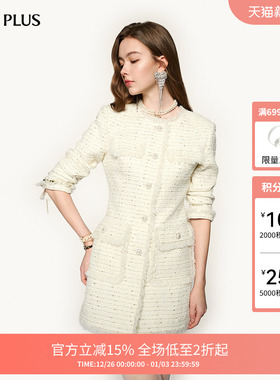 FIVE PLUS小香风连衣裙女千金感裙子羊毛排扣流苏2024新款女秋装