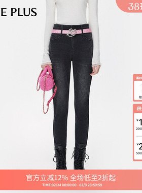 FIVE PLUS牛仔裤女四面弹铅笔长裤高腰显瘦小脚裤女冬装