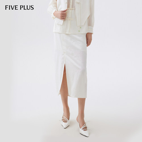 FIVE PLUS半身裙女新中式开叉提花中长款裙子女夏装