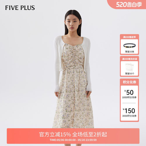 FIVEPLUS连衣裙吊带碎花高腰中长裙波嬉风印花气质女装