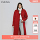 女春装 FIVE PLUS呢料可拆卸狐狸毛领过膝羊毛双面呢大衣2026新款