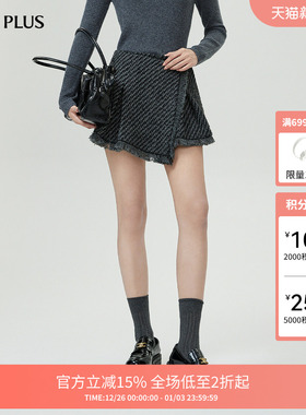 FIVE PLUS小香风短裤女不规则A字裙裤羊毛阔腿裤子2024新款女秋装