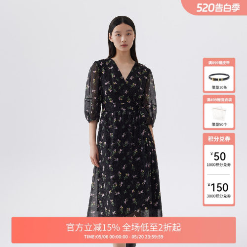 FIVEPLUS泡泡袖碎花茶歇连衣裙