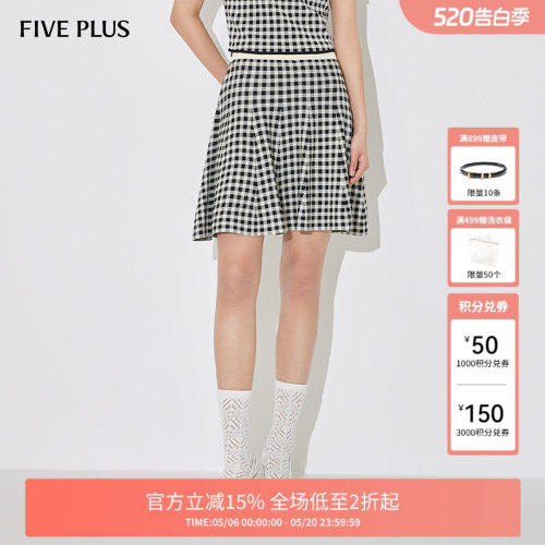 FIVE PLUS半身裙女针织短裙子格纹A字裙松紧腰复古新款女夏装