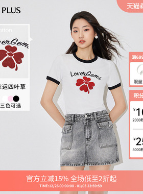 FIVE PLUS四叶草T恤女短袖上衣刺绣字母撞色印花美式复古新款女装