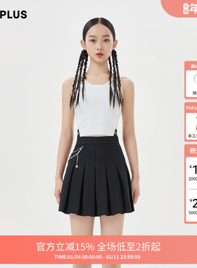 【FIVE PLUS 奥莱】针织衫女字母背心小心机露腰内搭短上衣女春装