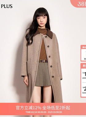 FIVE PLUS呢料复古撞色气质羊毛双面呢大衣2026新款女春装