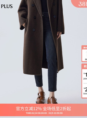 FIVE PLUS四面弹牛仔裤女提臀显瘦S裤小脚铅笔高腰女冬装