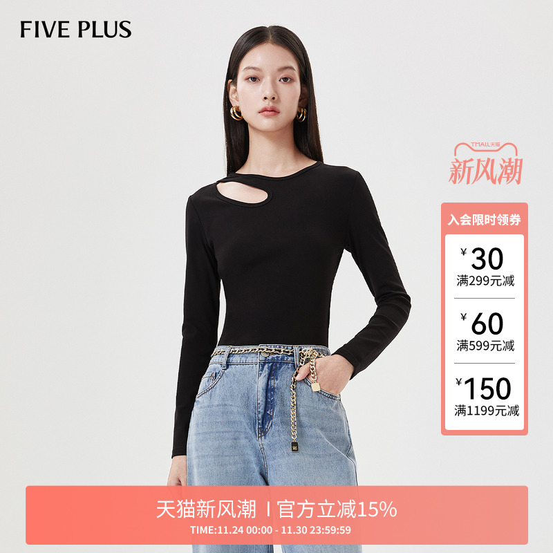 通勤镂空长袖T恤