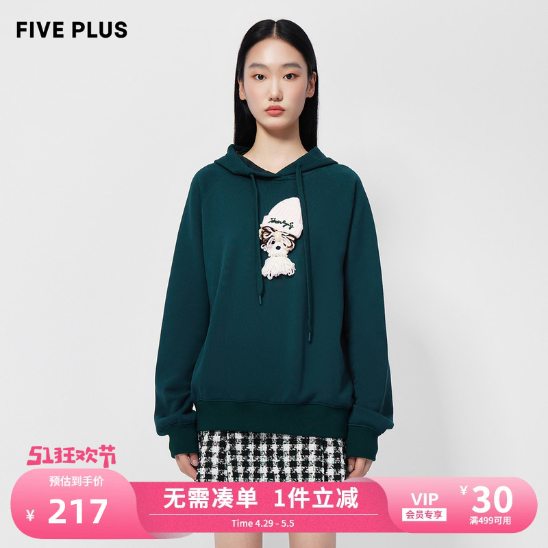 FIVE PLUS女冬装连帽宽松卫衣女设计感公仔套头衫潮长袖