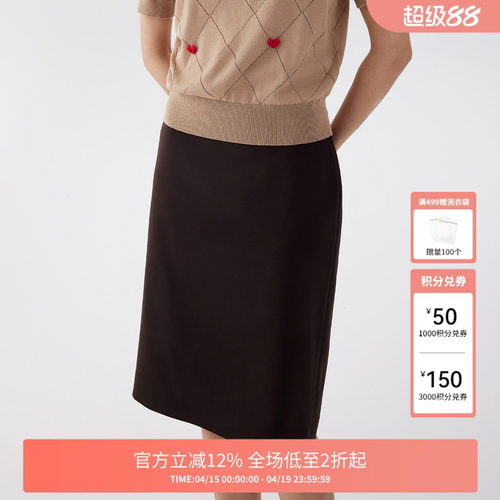 通勤感高腰铅笔裙