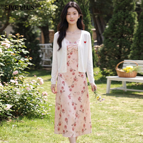 【清仓】FIVE PLUS蔷薇碎花荡领吊带连衣裙通勤约会显瘦连衣裙