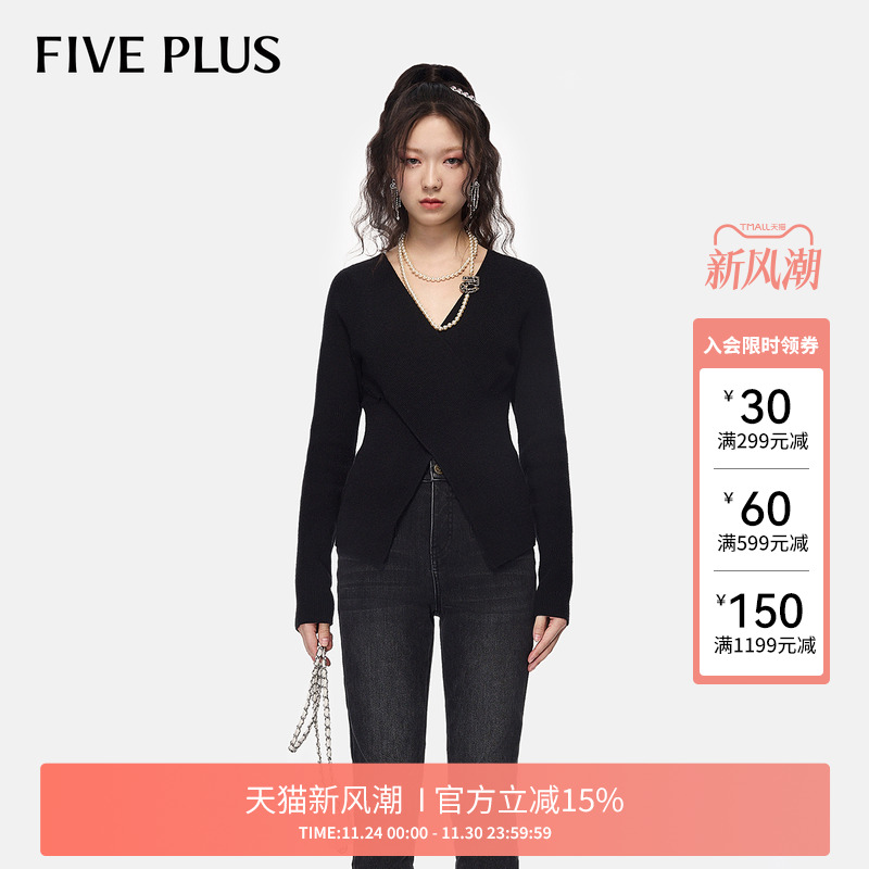 FIVE PLUS针织衫女毛衣设计感V领小众上衣打底衫女冬装
